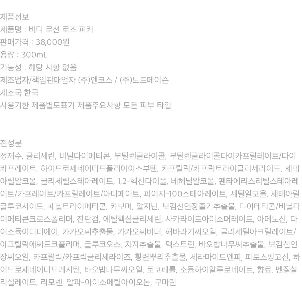 thumbnail-9